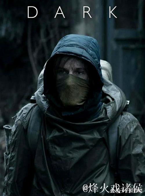 第1699期 揭秘面具男奥斯丁-理论 他竟是愿景军团的神秘帮手