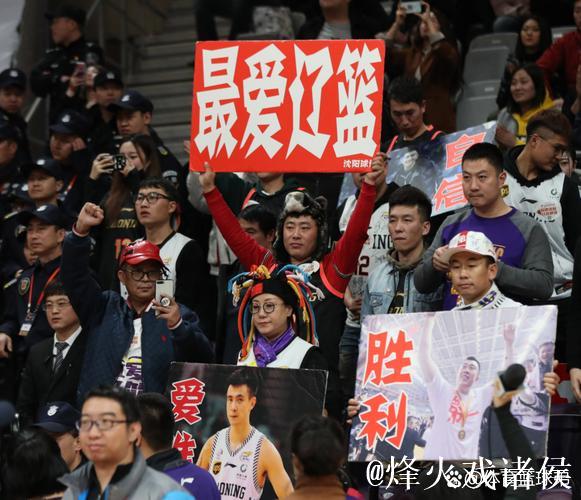 CBA史上最惨球队诞生!两战狂亏47分,球迷怒批:别再胡闹了! CBA史上最惨球队诞生!两战狂亏47分,球迷怒批:别再胡闹了!