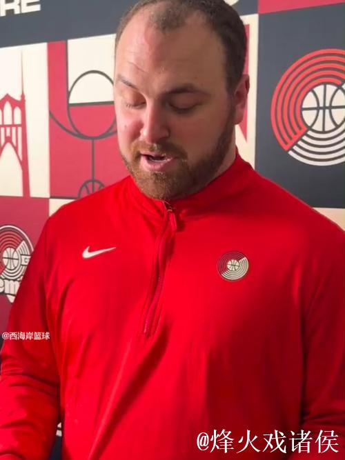 混音主帅:瀚森防守表现出色,同时扮演球队进攻核心角色 混音主帅:瀚森防守表现出色,同时扮演球队进攻核心角色