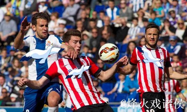 西甲前瞻|毕巴无力抗衡皇马：历史对战悬殊，龙哥休战