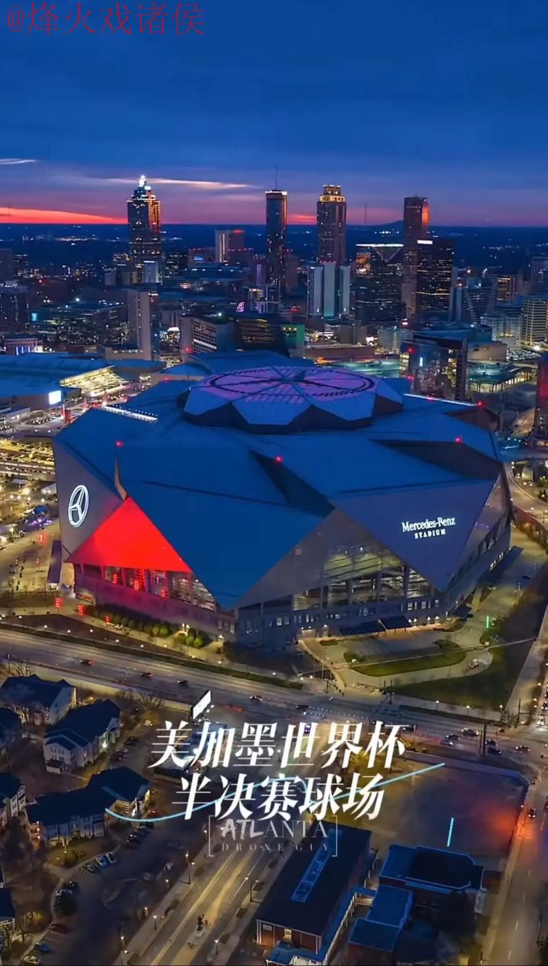 2026世界杯外围入口