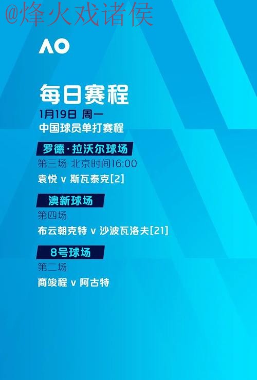 世界杯投注安全全站 世界杯投注安全全站