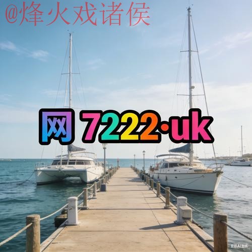 2026世界杯外围最新地址最新网址
